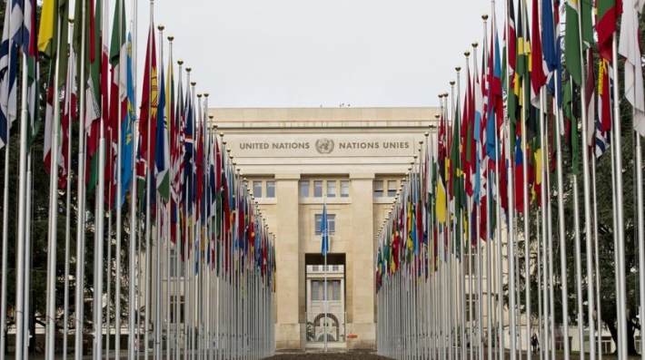 Exterior of United Nations Office in Geneva